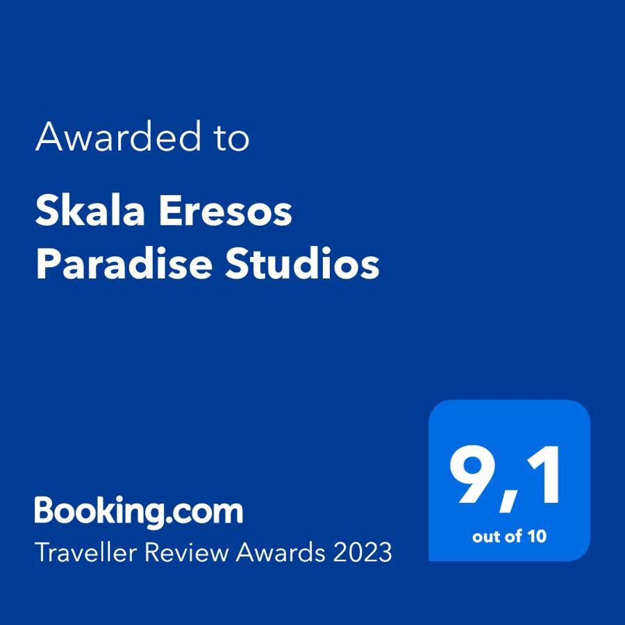 Skala Eresos Paradise Studios Skála Eresoú Extérieur photo